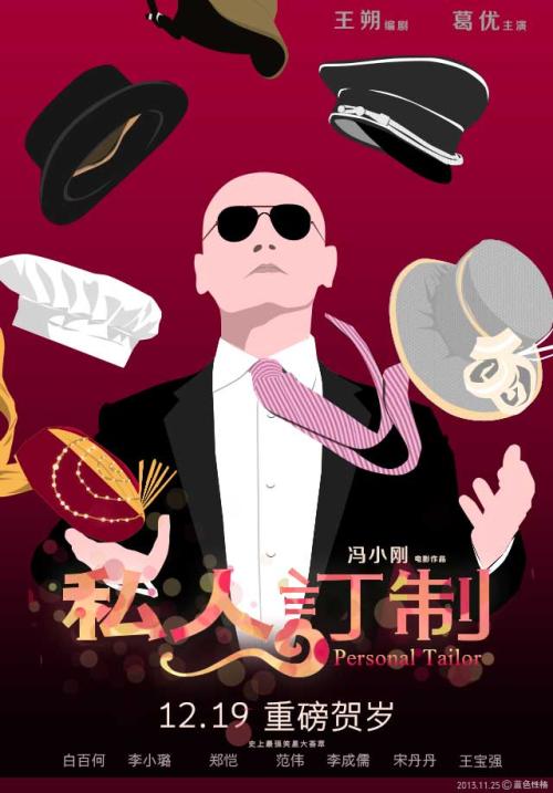 RoyalCollegeofArt物理学文凭证书